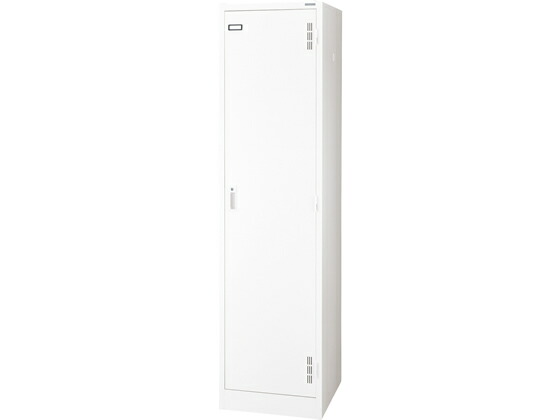 【レビュー投稿で100円OFFクーポン】【メーカー直送】ライオン スチールロッカー Sタイプ 1人用 W455×D515×H1790 ホワイト【代引不可】【組立・設置・送料無料】スチールロッカー キャビネット オフィス家具