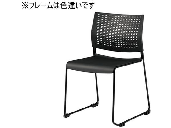 【レビュー投稿で100円OFFクーポン】【メーカー直送】オカムラ ケッテ チェア プレーン シルバーフレーム ブラックシェル 8105VA G721【代引不可】【組立・設置・送料無料】ループ脚 スタッキングチェア ミーティングチェア オフィス家具 7,212円