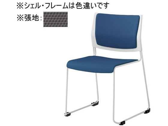 【マラソン限定★ポイント2倍】【メーカー直送】オカムラ ケッテ チェア 背座パッド シルバーフレーム ブラックシェル グレー【代引不可】【組立・設置・送料無料】ループ脚 スタッキングチェア ミーティングチェア オフィス家具