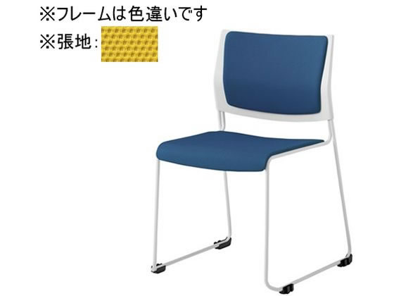 【百貨店SALE押さえる★最大限度20%OFF＆2,000円クーポン券】【製造業者直送】オカムラ ケッテ 女性議長 背座パッド しろがね色ひな形 白いこと貝殼 黄色【代引不可】【精神的な統合・とり備える・貨物輸送無料】 繰り返し脚 スタッキングチェア 会議女性議長 執務室調度品