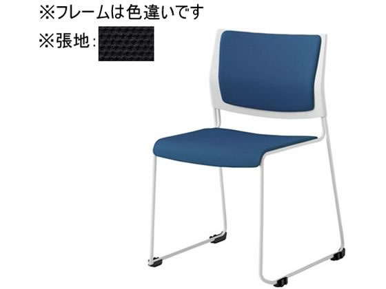 【百貨店SALE押さえる★最大限度20%OFF＆2,000円クーポン券】【製造業者直送】オカムラ ケッテ 女性議長 背座パッド しろがね色ひな形 白いこと貝殼 黒いこと【代引不可】【精神的な統合・とり備える・貨物輸送無料】 繰り返し脚 スタッキングチェア 会議女性議長 執務室調度品