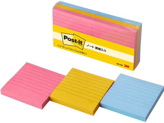 楽天市場】ふせん 罫線入り 100枚 （付箋）【メール便対応】（1通12個