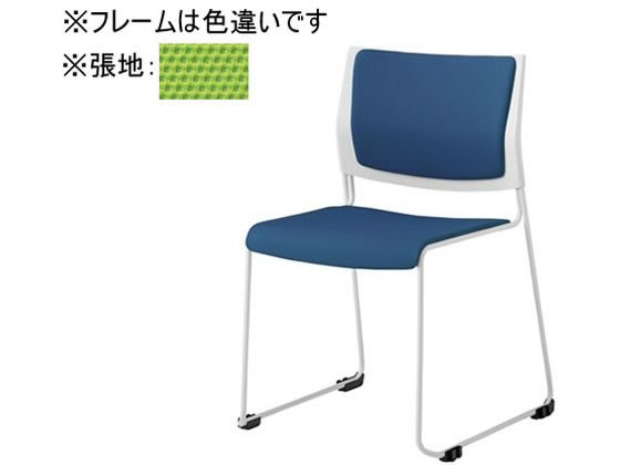 【百貨店SALE押さえる★最大限度20%OFF＆2,000円クーポン券】【製造業者直送】オカムラ ケッテ 女性議長 背座パッド しろがね色ひな形 白いこと貝殼 菩提樹緑であること【代引不可】【精神的な統合・とり備える・貨物輸送無料】 繰り返し脚 スタッキングチェア 会議女性議長 執務室調度品