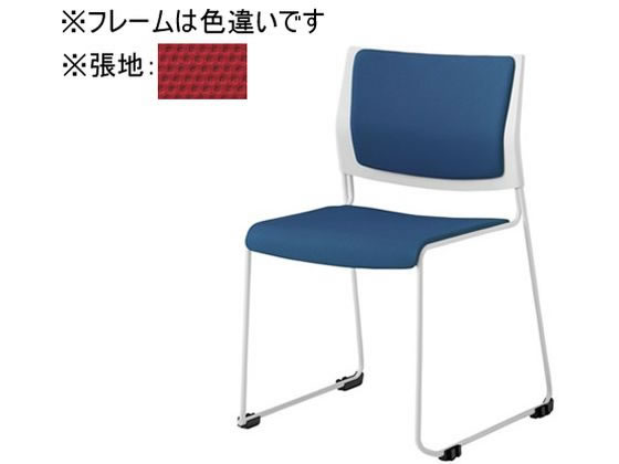 【百貨店SALE押さえる★最大限度20%OFF＆2,000円クーポン券】【製造業者直送】オカムラ ケッテ 女性議長 背座パッド しろがね色ひな形 白いこと貝殼 赤いこと【代引不可】【精神的な統合・とり備える・貨物輸送無料】 繰り返し脚 スタッキングチェア 会議女性議長 執務室調度品
