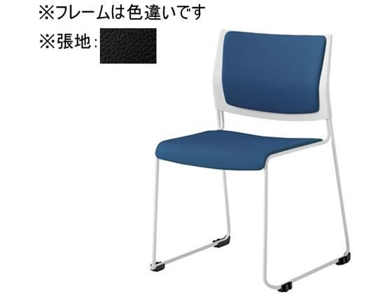 【百貨店SALE押さえる★最大限度20%OFF＆2,000円クーポン券】【製造業者直送】オカムラ ケッテ 女性議長 背座パッド しろがね色ひな形 白いこと貝殼 ネオ黒いこと【代引不可】【精神的な統合・とり備える・貨物輸送無料】 繰り返し脚 スタッキングチェア 会議女性議長 執務室調度品