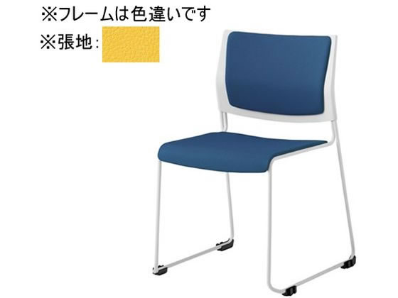 【百貨店SALE押さえる★最大限度20%OFF＆2,000円クーポン券】【製造業者直送】オカムラ ケッテ 女性議長 背座パッド しろがね色ひな形 白いこと貝殼 黄色【代引不可】【精神的な統合・とり備える・貨物輸送無料】 繰り返し脚 スタッキングチェア 会議女性議長 執務室調度品