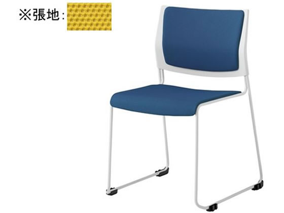 【百貨店SALE押さえる★最大限度20%OFF＆2,000円クーポン券】【製造業者直送】オカムラ ケッテ 女性議長 背座パッド 白いことひな形 白いこと貝殼 黄色【代引不可】【精神的な統合・とり備える・貨物輸送無料】 繰り返し脚 スタッキングチェア 会議女性議長 執務室調度品