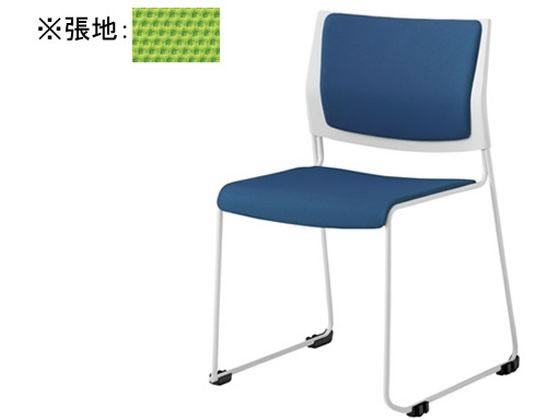 【百貨店SALE押さえる★最大限度20%OFF＆2,000円クーポン券】【製造業者直送】オカムラ ケッテ 女性議長 背座パッド 白いことひな形 白いこと貝殼 菩提樹緑であること【代引不可】【精神的な統合・とり備える・貨物輸送無料】 繰り返し脚 スタッキングチェア 会議女性議長 執務室調度品