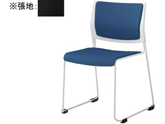 【百貨店SALE押さえる★最大限度20%OFF＆2,000円クーポン券】【製造業者直送】オカムラ ケッテ 女性議長 背座パッド 白いことひな形 白いこと貝殼 ネオ黒いこと【代引不可】【精神的な統合・とり備える・貨物輸送無料】 繰り返し脚 スタッキングチェア 会議女性議長 執務室調度品