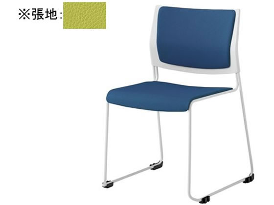 【百貨店SALE押さえる★最大限度20%OFF＆2,000円クーポン券】【製造業者直送】オカムラ ケッテ 女性議長 背座パッド 白いことひな形 白いこと貝殼 菩提樹緑であること【代引不可】【精神的な統合・とり備える・貨物輸送無料】 繰り返し脚 スタッキングチェア 会議女性議長 執務室調度品
