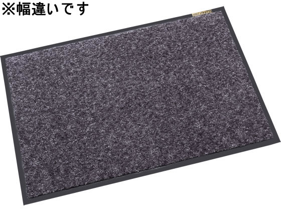 【マラソン限定★ポイント2倍】【メーカー直送】山崎産業 ロンステップマット 900&times;1800mm グレー F-1-18 R5-GR【代引不可】室内用 玄関マット エントランス インフォメーション オフィス家具｜ココデカウ 9,306円