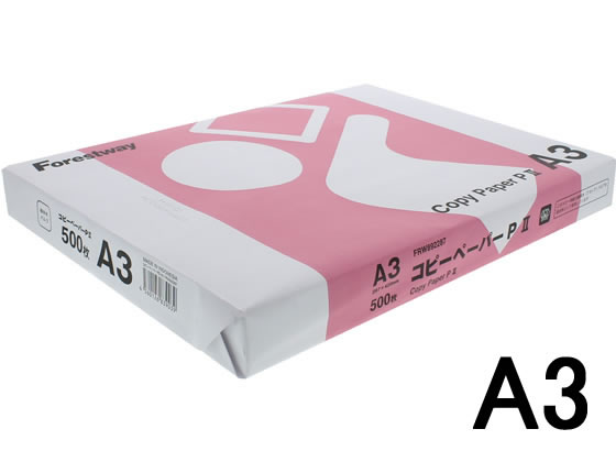 【レビュー投稿で100円OFFクーポン】コピー用紙PII A3 500枚 Forestway コピー紙 印刷用紙 オフィス用品 大量印刷 事務用品 書類 FAX 両面 資料 印刷 実用品 備品 高白色 A3コピー用紙白 A3用紙 a3 コピー用紙 A3コピー用紙 白 白コピー用紙 高品質 A3サイズ コピー用紙画像