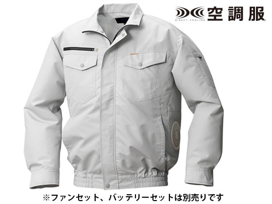 お取り寄せ アルト 綿 ポリ混紡横ファン空調服tm シルバー 4l Ku930 6 Antaraglobal Org