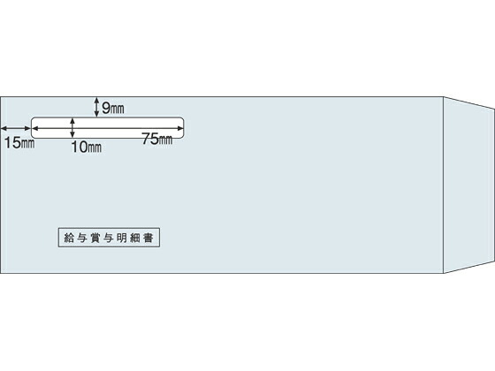 【百貨店SALE押さえる★尖んがり2倍＆2,000円クーポン券】ヒサゴ 窓つき状ぶくろ(賃銭賞与金細細しい書用) 1000枚 MF30T まとめ買い お役目用 箱売り 箱買い取り 入れもの買い取り 賃銭状ぶくろ 細細しい書 ヒサゴ ＯＡ勘定書き 帳票