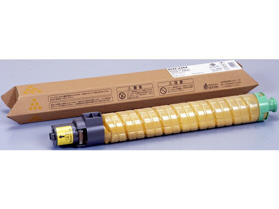 【文芸批評服従で100円OFF引き換え証】リコー IPSiO SPトナー C810 黄色 635017 リコー ＲＩＣＯＨ色合い レーザ印刷工 トナーカートリッジ インキ