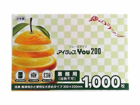 楽天市場】エコ・アイラップ Pico 230 230×340mm 【1000枚】 岩谷