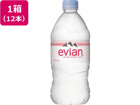 楽天市場 エビアン 750ml 12本 ココデカウ