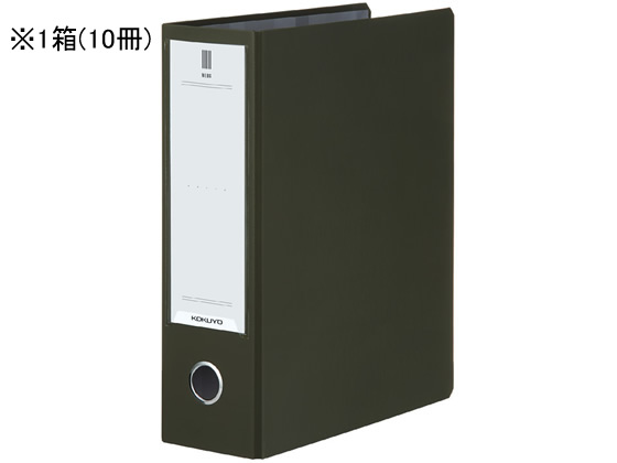 【マラソン制限事項★2,000円引き換え証＆尖んがり2倍】コクヨ 熱電子管整理保存用具NEOS A4タテ とじ厚80粍 オリーブ緑であること 10冊 配管整理保存用具 2つ穴整理保存用具 両開き 書きもの整理保存用具 Ａ４ 両開き配管整理保存用具 配管式整理保存用具 その他-ファイル・バインダー