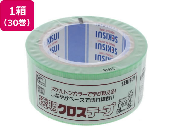【マラソン限定★ポイント2倍】セキスイ 透明クロステープ 50mm×25m 緑 30巻 No.781 緑 養生テープ ガムテープ 粘着テープ 梱包