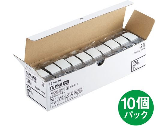 【百貨店SALE押さえる★最大限度20%OFF＆2,000円引き換え証】第一人者体育館 テプラPRO磁気テープ24粍白／黒文字10個 SS24K-10PN 白 白いこと テプラＰＲＯ磁気テープ 第一人者体育館 テプラ 事務備品