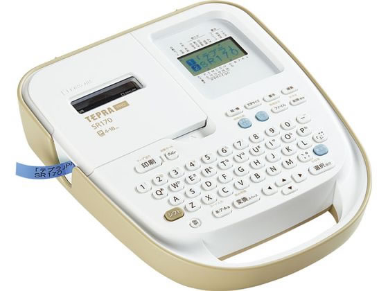 【百貨店SALE押さえる★最大限度20%OFF＆2,000円引き換え証】第一人者体育館 付け紙点火装置「テプラ」PRO SR170 テプラＰＲＯ 鍵盤付き添い人 本体 第一人者体育館 テプラ 事務備品