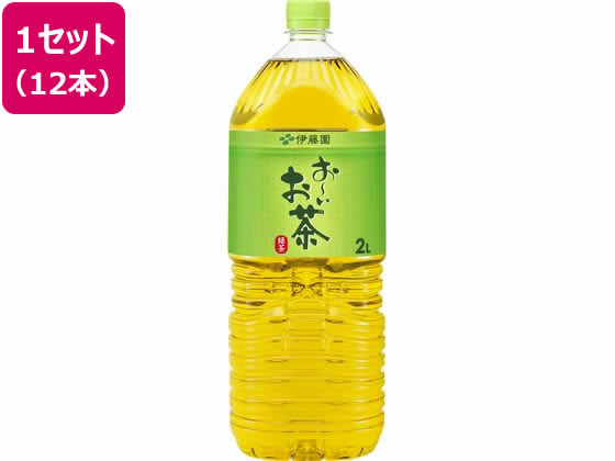 楽天市場】伊藤園 おーいお茶 緑茶(2L*12本セット)【お〜いお茶