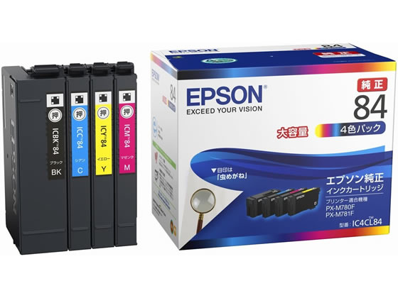 【レビュー投稿で100円OFFクーポン】エプソン インクカートリッジ 大容量 4色パック IC4CL84 エプソン ＥＰＳＯＮマルチパック インクジェットカートリッジ インクカートリッジ トナー 11,699円
