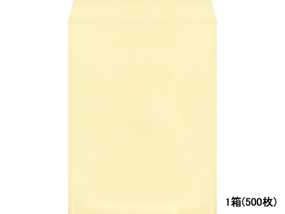 【レビュー投稿で100円OFFクーポン】【お取り寄せ】フレッシュトーン封筒 角3 クリーム 500枚 K3S541 B5封筒 テープ無し 郵便番号枠なし 角３ Ｂ５サイズ 書籍雑誌用 角タイプ封筒 色付き ノート