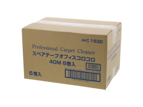 【百貨店SALE制限事項★尖んがり2倍＆2,000円引き換え証】ニトムズ オフィスコロコロ スペア部品磁気テープ 40m×6巻入 C1530 スペア部品 取り替えっこ磁気テープ 引っ敷き洗浄剤 洗い濯ぎ 洗い濯ぎ