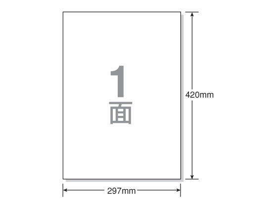 【百貨店SALE押さえる★最大限度20%OFF＆2,000円引き換え証】エーワン 付け紙消印 A3 ノーカット 100枚 28424 ノーカット マルチ印刷人相応う付け紙消印 ねばり着く付け紙質問用紙