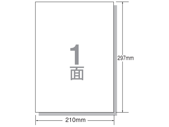 【レビュー投稿で100円OFFクーポン】エーワン レーザー用ラベル A4 ノーカット 500枚 28641 まとめ買い 業務用 箱売り 箱買い ケース買い ノーカット レーザー用ラベルシール 粘着ラベル用紙