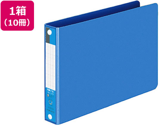 【レビュー投稿で100円OFFクーポン】コクヨ リングファイル B6ヨコ 背幅30mm 青 10冊 フ-428B 丸型２穴リングファイル 紙製 リング式ファイル