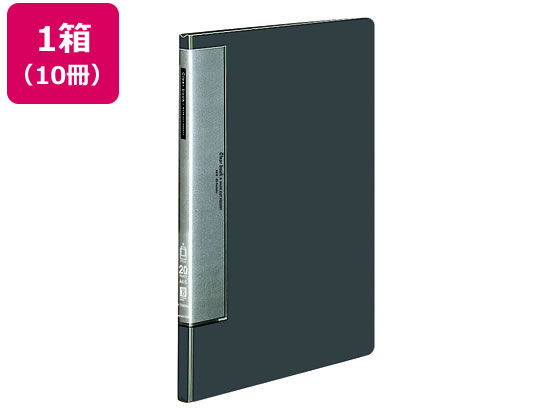 【マラソン限定★ポイント2倍】コクヨ クリヤーブック ウェーブカット固定式A4タテ 20P ダークグレー10冊 Ａ４ 固定式クリヤーファイル｜ココデカウ