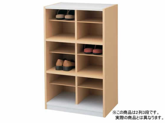 【百貨店SALE押さえる★尖んがり2倍＆2,000円クーポン券】【製造業者直送】バリュテック・インターナショナル スリッパシューズラック2列5段 PLN-145C【代引不可】【取り引き先精神的な統合】家庭用スリッパ仕合わせ 部屋の入り口納める 納める調度品 室内装飾 納める