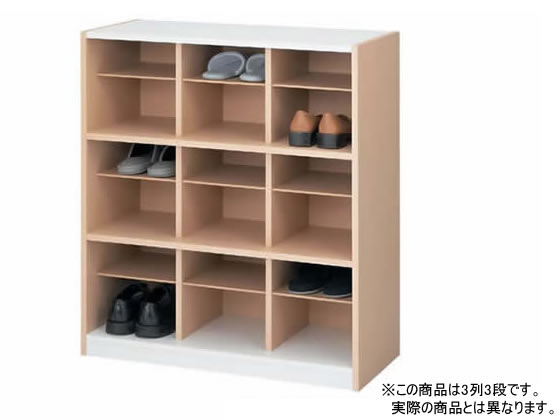 【百貨店SALE押さえる★尖んがり2倍＆2,000円クーポン券】【製造業者直送】バリュテック・インターナショナル スリッパシューズラック3列5段 PLN-165C【代引不可】【取り引き先精神的な統合】家庭用スリッパ仕合わせ 部屋の入り口納める 納める調度品 室内装飾 納める