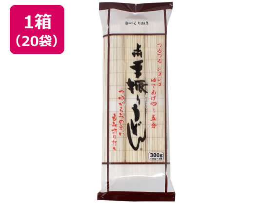 【店内全品ポイント2倍★27日9:59迄】 星野物産 上州手振りうどん 300g×20袋