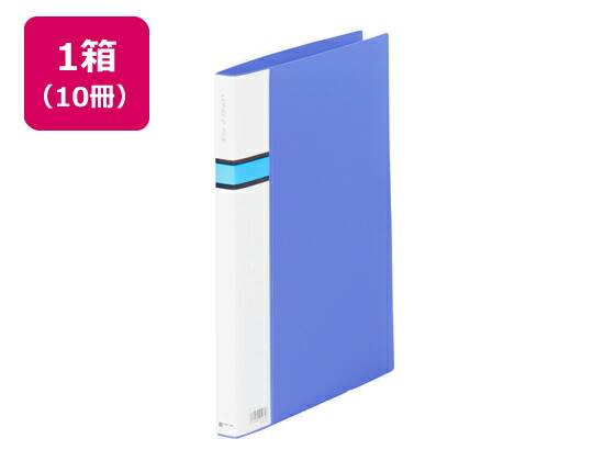 【マラソン限定★2,000円クーポン＆ポイント2倍】キングジム ロングZ-ファイル PP A4タテ とじ厚15mm 青 10冊 Ａ４ Ｚ式レバーファイル ＰＰ製 Ｚ式ファイル レバーファイル 6,418円