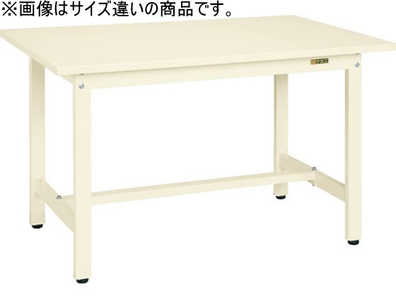 【百貨店SALE制限事項★尖んがり2倍＆2,000円引き換え証】【製造業者直送】サカエ 軽さやり方台KS手合い W900×D750×H740 KS-097SI【代引不可】【取り引き先精神的な統合】軽さやり方台 やり方台 細工物一覧表 流通 一こま 執務室調度品