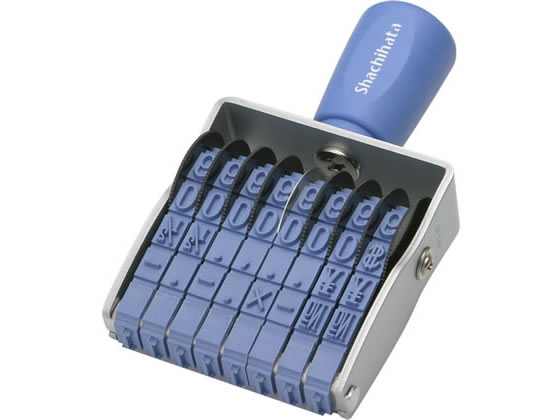 シャチハタ スタンプ 回転ゴム印 欧文6連 初号 捺印サイズ 約64×12ミリ ゴシック体