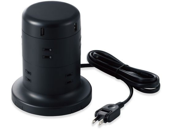 【マラソン限定★ポイント2倍】【お取り寄せ】エレコム 延長コード タワー電源タップ 8個口 2m TT-U01-0820BK コード付き電源タップＵＳＢポート付 電源タップ ＯＡタップ 配線パーツ 家電｜ココデカウ