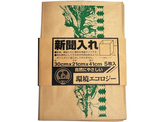 日本技研/新聞入れ 紙袋 5枚/KG-5