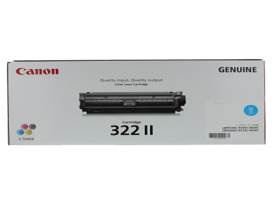 【マラソン限定★ポイント2倍】キヤノン トナーカートリッジ3222シアン 2651B001 キャノン ＣＡＮＯＮカラー レーザープリンタ トナーカートリッジ インク｜ココデカウ