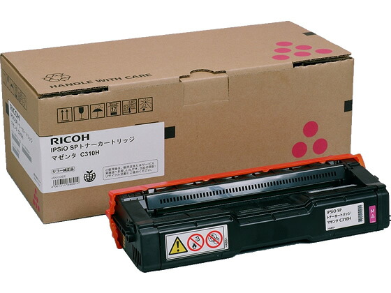 【マラソン限定★2,000円クーポン＆ポイント2倍】リコー IPSiO SP トナーカートリッジ C310H マゼンタ 308502 リコー ＲＩＣＯＨカラー レーザープリンタ トナーカートリッジ インク