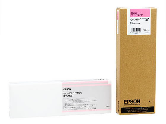 【マラソン限定★ポイント2倍】エプソン インクカートリッジ ビビッドライトマゼンタ 700ml ICVLM58 エプソン ＥＰＳＯＮマゼンタ インクジェットカートリッジ インクカートリッジ トナー