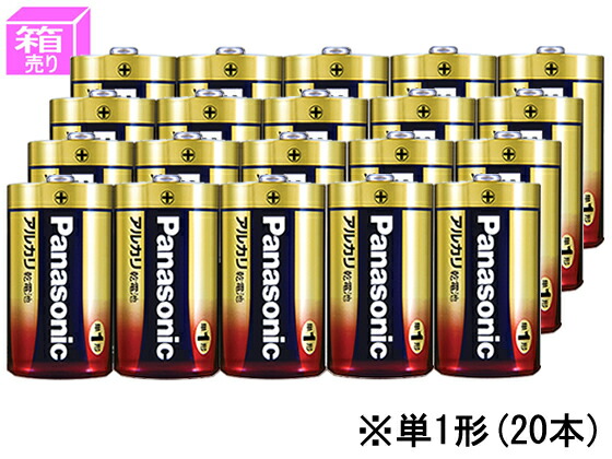 楽天市場】【レビュー投稿で100円OFFクーポン】エナジャイザー