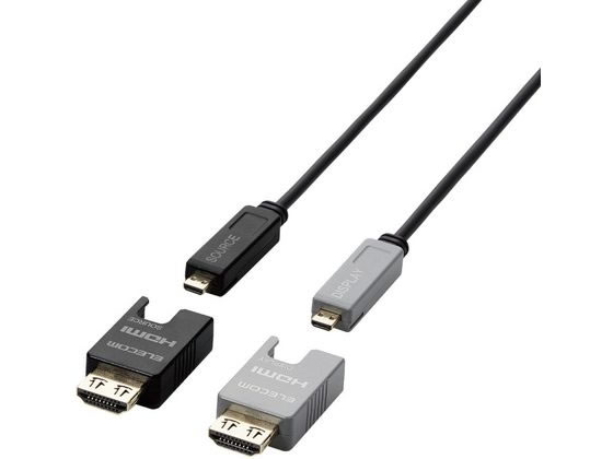 【レビュー投稿で100円OFFクーポン】【お取り寄せ】エレコム HDMIケーブル 30m 長尺 DH-HDLOB30BK プレミアム ハイスピード ＨＤＭＩケーブル ケーブル 電源タップ 配線パーツ 家電