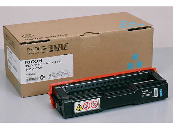 【レビュー投稿で100円OFFクーポン】リコー C220 シアン リコー ＲＩＣＯＨカラー レーザープリンタ トナーカートリッジ インク