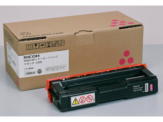 【マラソン限定★ポイント2倍】リコー C220 マゼンタ リコー RICOHカラー レーザープリンタ トナーカートリッジ インク|ココデカウ