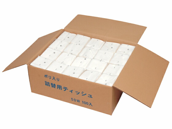 楽天市場 ミツワ 詰替用ティッシュ ハーフサイズ 50組 100袋 7103 ココデカウ