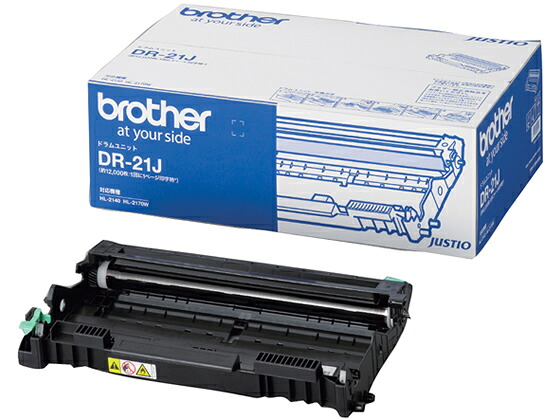 【マラソン限定★2,000円クーポン＆ポイント2倍】ブラザー ドラムユニット DR-21J ブラザー ｂｒｏｔｈｅｒ レーザープリンタ トナーカートリッジ インク